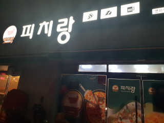 다다름님이 올린 리뷰 사진 1