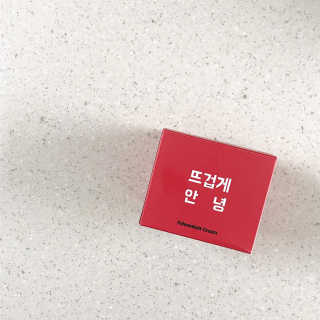 밈님이 올린 리뷰 사진 3