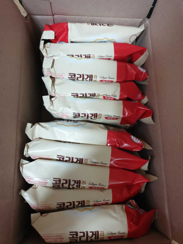 콜라겐라면 매운맛 리뷰 사진