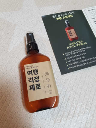 제니님이 올린 리뷰 사진 1