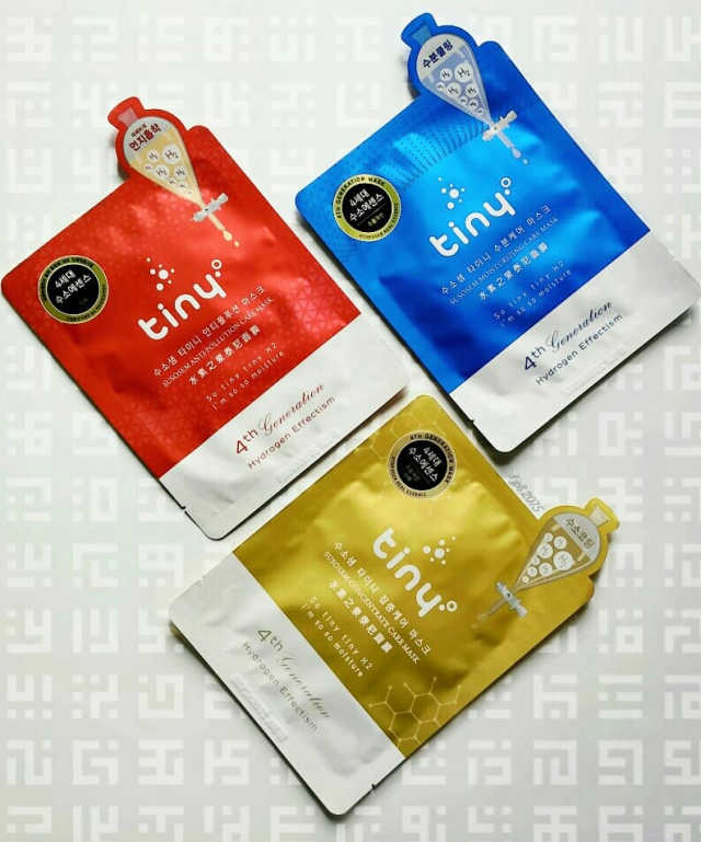 Hysis Hydrogen Mask - Gift Set 리뷰 사진