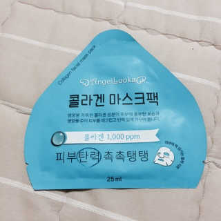 정정랜드님이 올린 리뷰 사진 2