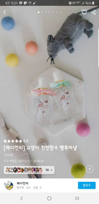 주깽쓰님이 올린 리뷰 사진 1