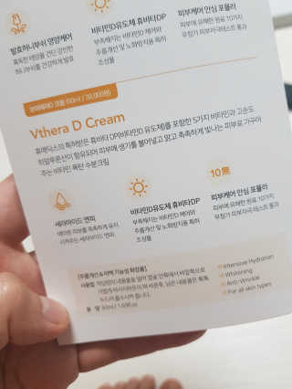 나야나님이 올린 리뷰 사진 4