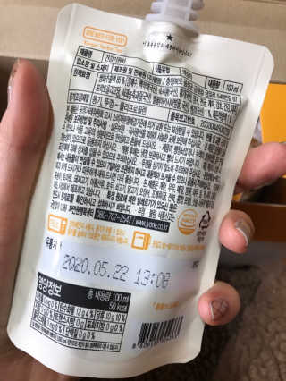 자연원 복다방 2종 100ml 10포씩 — 4점을 준 리뷰어가 2018년 12월 올린 사용 사진