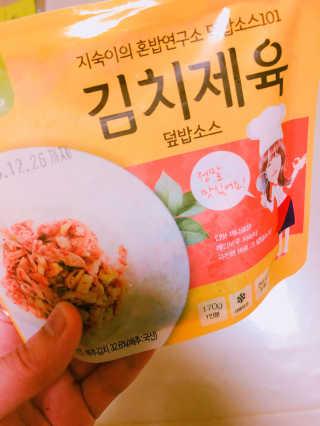 정민혜님이 올린 리뷰 사진 2