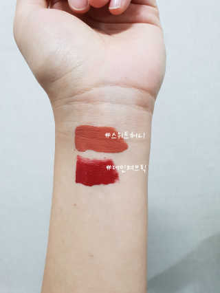 발랄한쪼야님이 올린 리뷰 사진 4