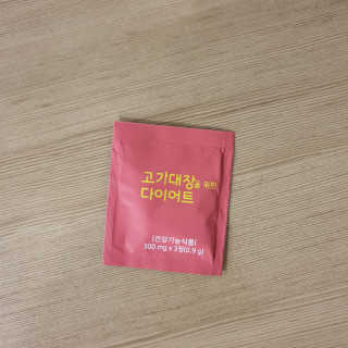 임석희님이 올린 리뷰 사진 2