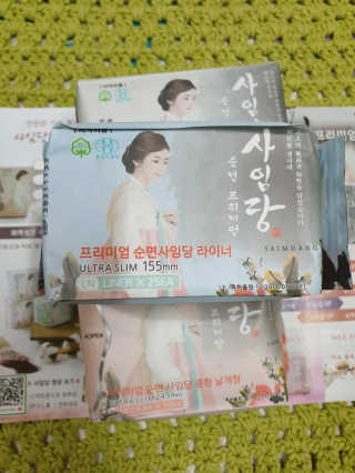 소원덕규웅맘콩님이 올린 리뷰 사진 2