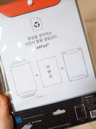 롱롱님이 올린 리뷰 사진 3