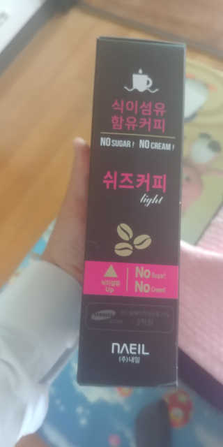 조영식님이 올린 리뷰 사진 3