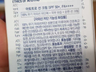 쭈니님이 올린 리뷰 사진 2