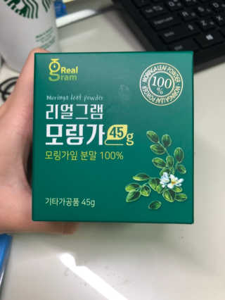 Ace지민님이 올린 리뷰 사진 2