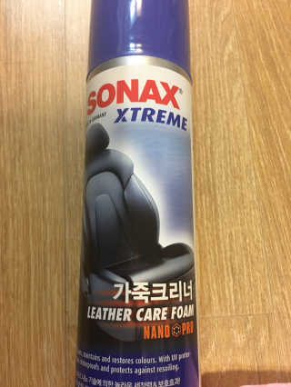 이지은님이 올린 리뷰 사진 1