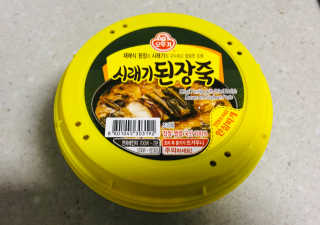 챠니맘님이 올린 리뷰 사진 3