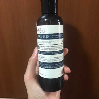 yuni님이 올린 리뷰 사진 2