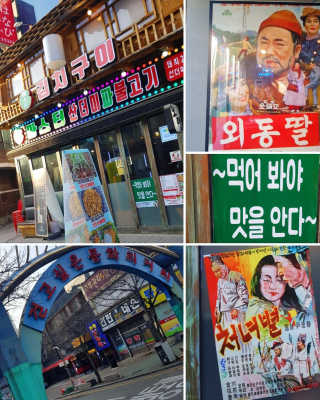 가루파랑님이 올린 리뷰 사진 2