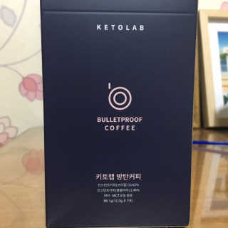 키토랩 방탄커피 일주일용 — 5점을 준 리뷰어가 2019년 5월 올린 사용 사진