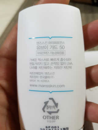 김윤정님이 올린 리뷰 사진 2