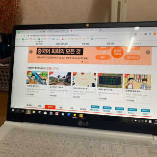 diddo님이 올린 리뷰 사진 3
