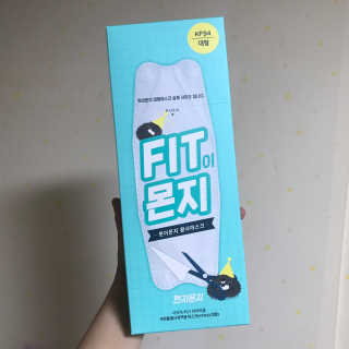 Chaeyeong님이 올린 리뷰 사진 3