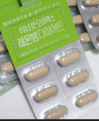 이재옥님이 올린 리뷰 사진 3