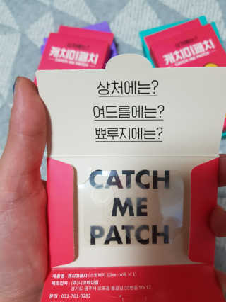 채시아님이 올린 리뷰 사진 2