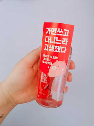 소봄이님이 올린 리뷰 사진 1