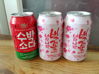 윤희님이 올린 리뷰 사진 1