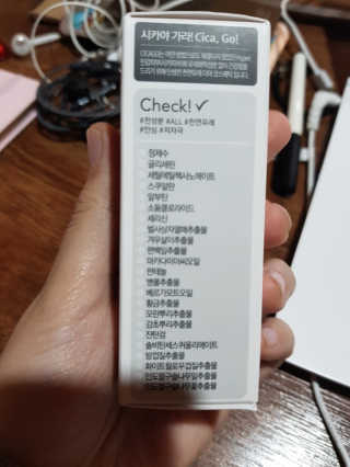 위성은님이 올린 리뷰 사진 3