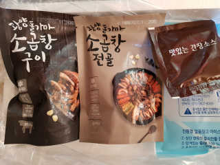 Lala님이 올린 리뷰 사진 1