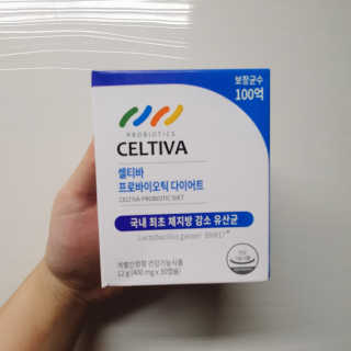 [셀티바] 프로바이오틱 다이어트 — 5점을 준 리뷰어가 2019년 8월 올린 사용 사진