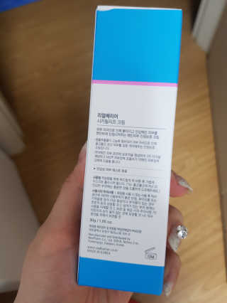 꿀피부님이 올린 리뷰 사진 2