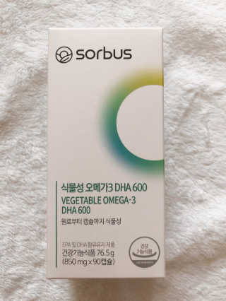 소버스 식물성 오메가3 DHA 600 — 5점을 준 리뷰어가 2020년 3월 올린 사용 사진