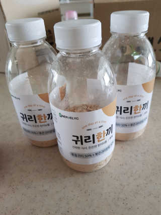 혜니니님이 올린 리뷰 사진 1