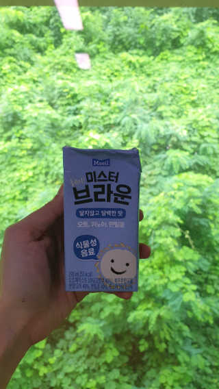 헤이미스터브라운 [매일유업] 헤이 미스터브라운 12개입 — 4점을 준 리뷰어가 2019년 8월 올린 사용 사진
