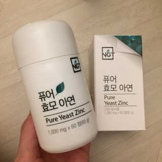 네츄럴굿띵스 퓨어 효모 아연 60일분 — 5점을 준 리뷰어가 2018년 8월 올린 사용 사진