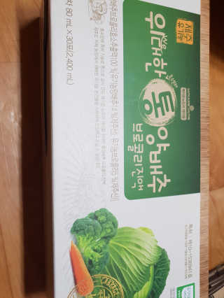비바님이 올린 리뷰 사진 1