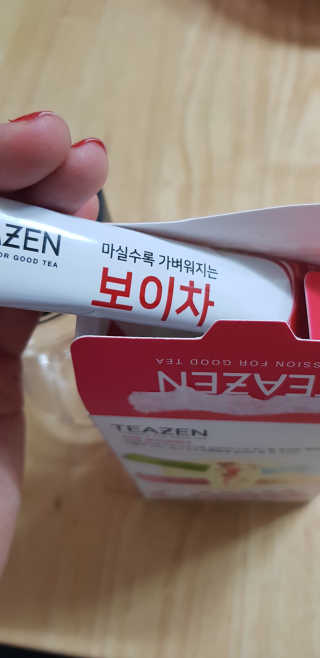 박주안님이 올린 리뷰 사진 2