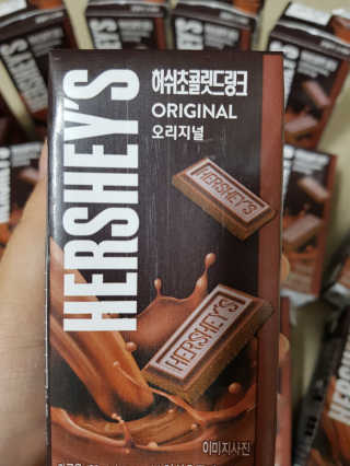 허쉬초콜릿 드링크 허쉬 초콜릿 드링크 선물세트 — 5점을 준 리뷰어가 2019년 11월 올린 사용 사진