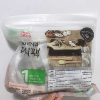 코코아베이지님이 올린 리뷰 사진 2