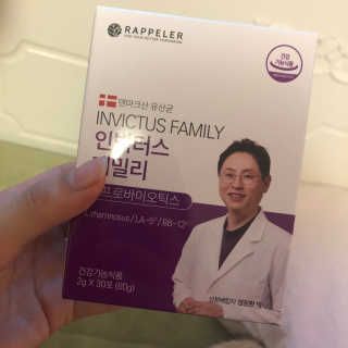 라플레 유해균을 이겨 튼튼한 장으로,  인빅터스 패밀리 — 4점을 준 리뷰어가 2019년 10월 올린 사용 사진