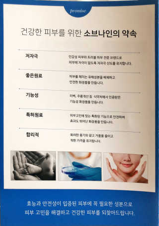 백준님이 올린 리뷰 사진 3