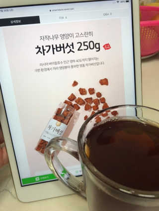 リラックマ님이 올린 리뷰 사진 3