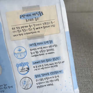제이미님이 올린 리뷰 사진 2