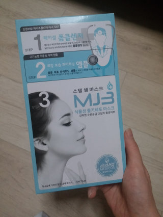냉면공주님이 올린 리뷰 사진 1