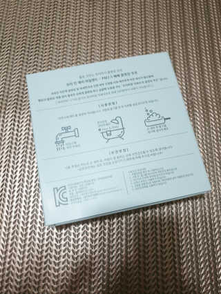 써니님이 올린 리뷰 사진 2