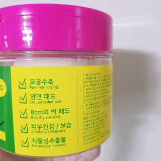 YONG님이 올린 리뷰 사진 2