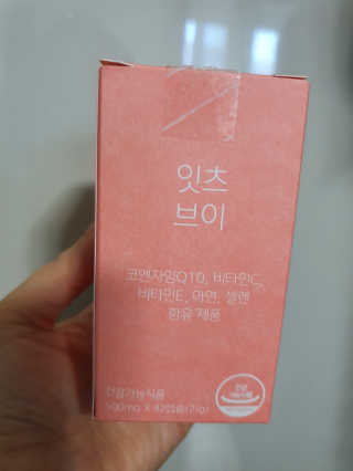 Lauren님이 올린 리뷰 사진 2