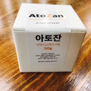 고아라님이 올린 리뷰 사진 3